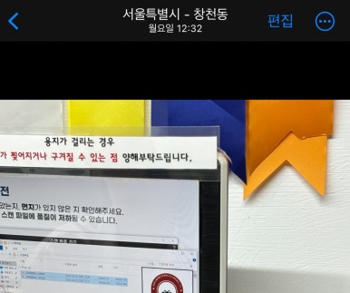 연대중앙문화사 이미지