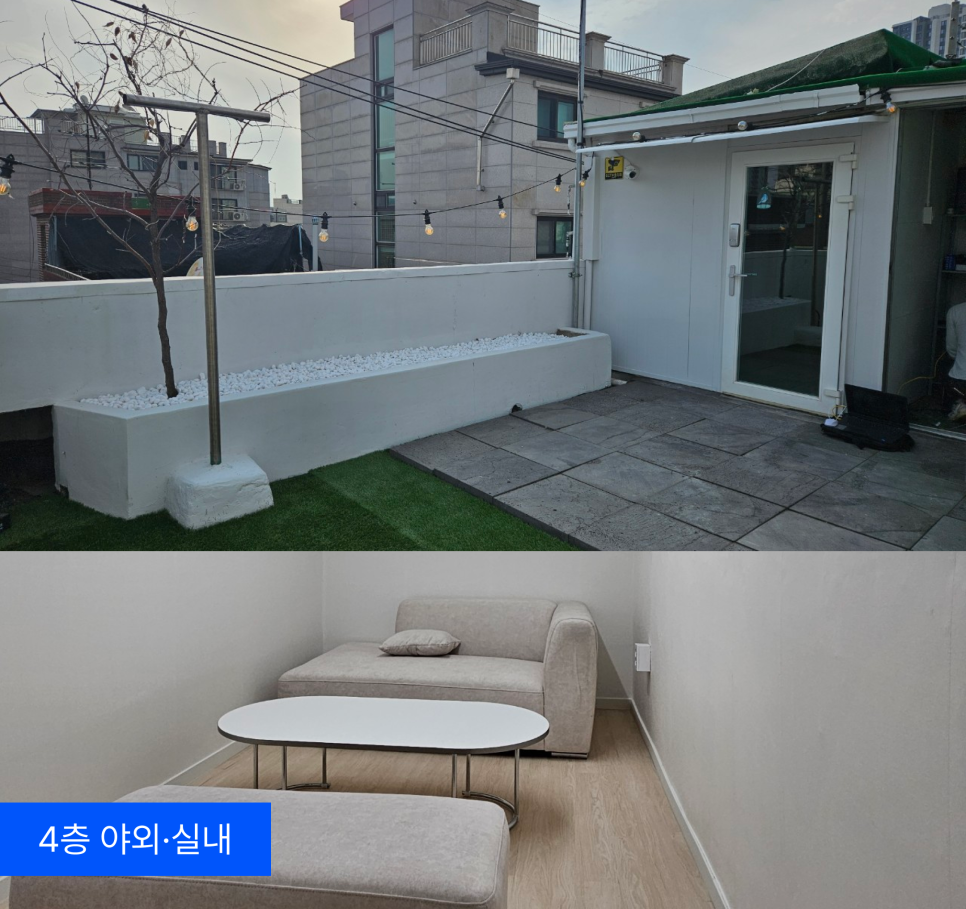앤컴 이미지