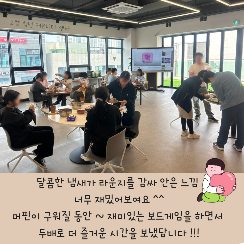 하임베이커리 이미지