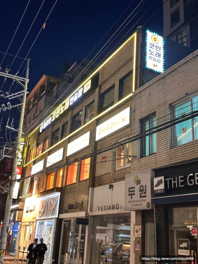 성동노래연습장 이미지