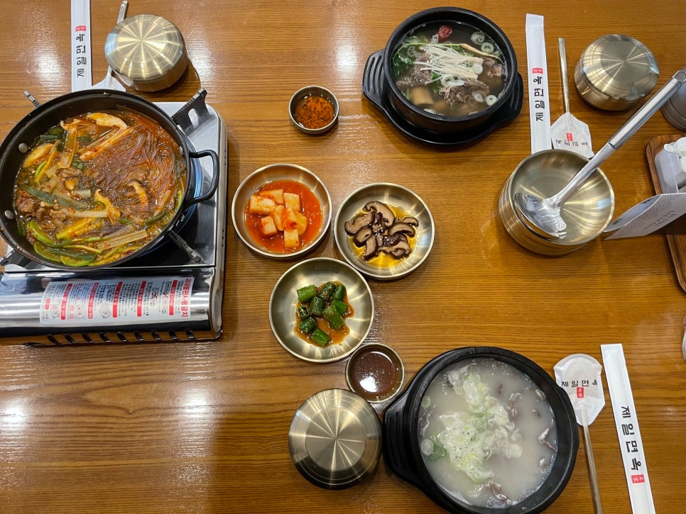 제일면옥 이미지