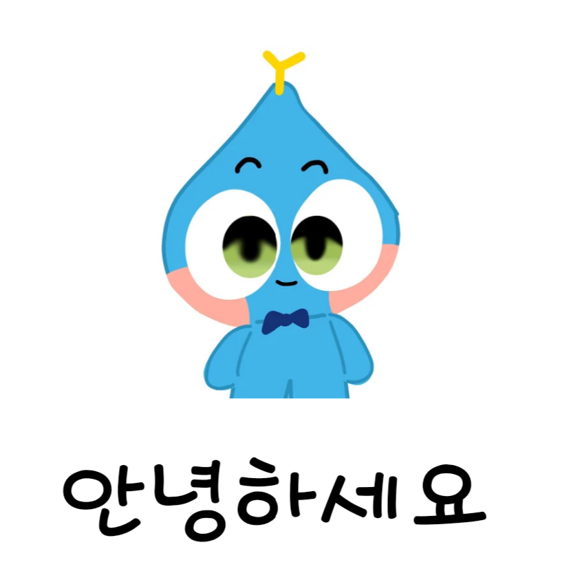 송원바베큐치킨 이미지