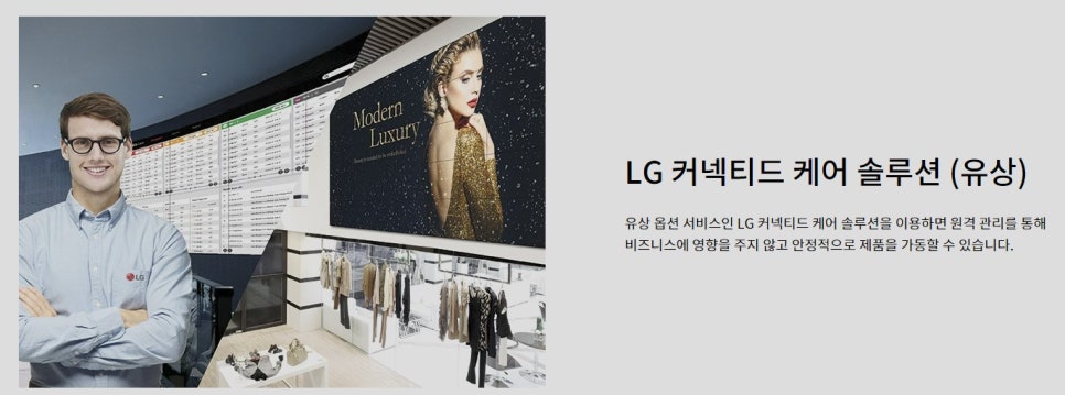 논산상업광고 이미지