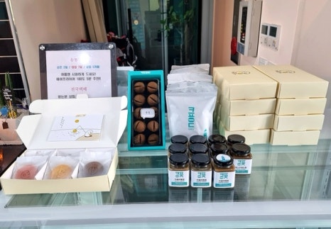 강릉커피콩빵강릉당초당점 이미지