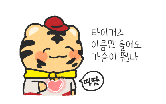 빅토리아마켓 이미지