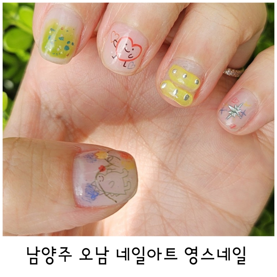 영스네일 이미지