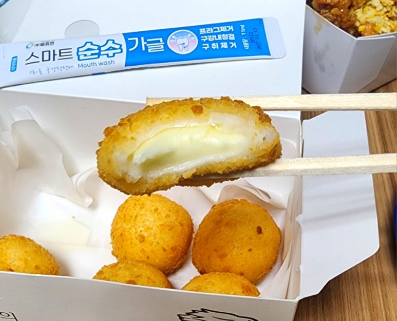 치킨인류 금광점 이미지