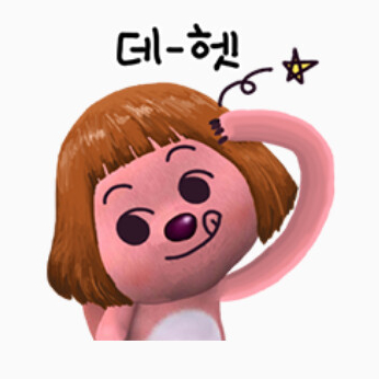 죽림식당 이미지
