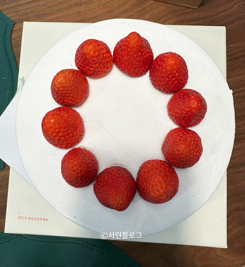 한스케익용산 이미지
