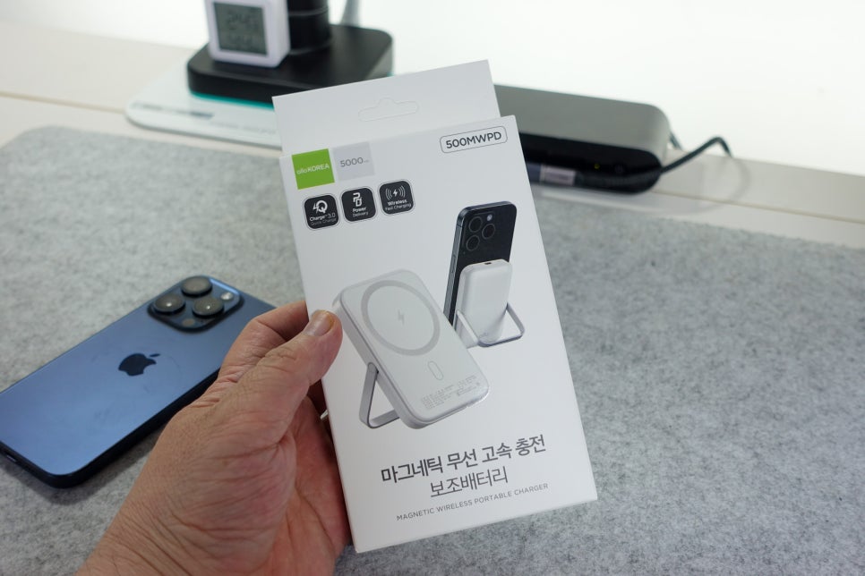 알로코리아 아이폰 15프로 맥세이프 고속 무선충전 보조배터리 추천 [5000mAh] 이미지 3