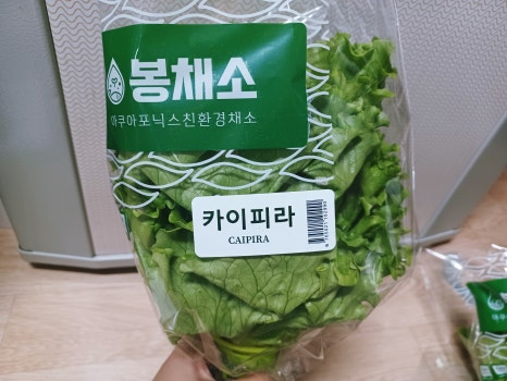 이정파트너스 이미지