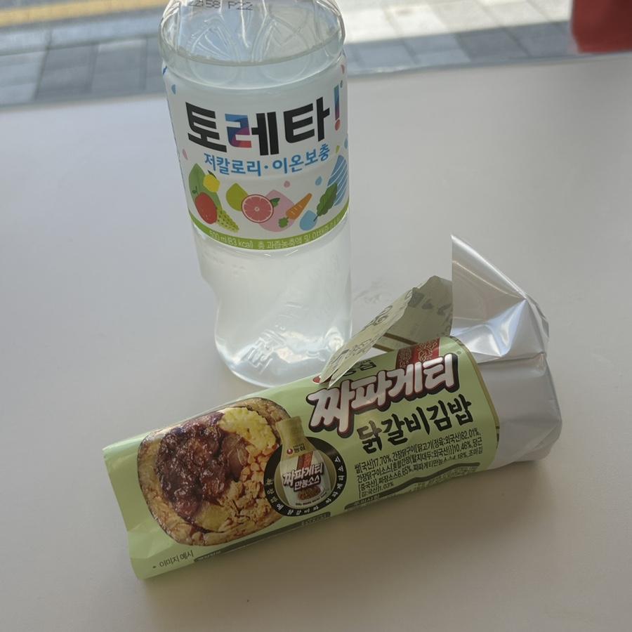 헨스 커피 이미지