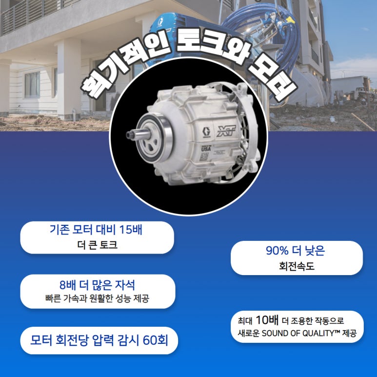 더 에어리스 이미지