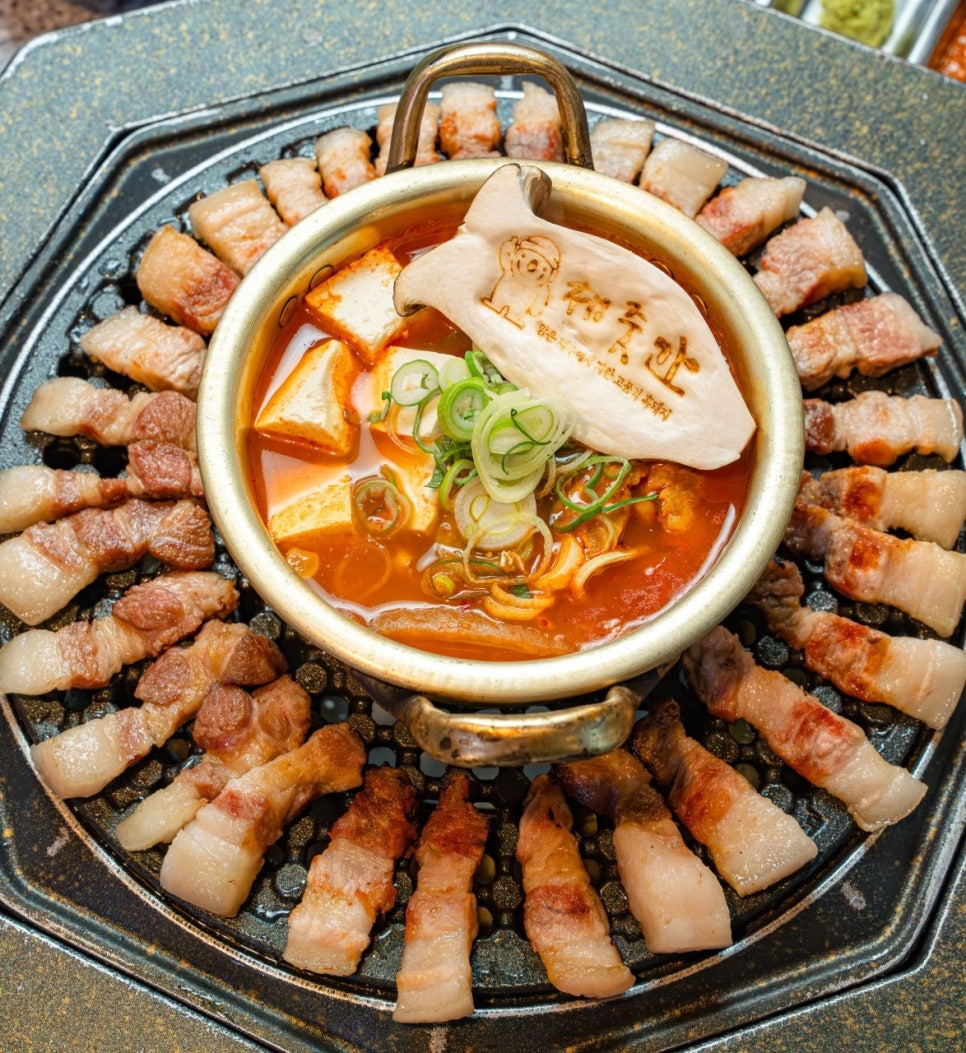 제줏간첨단점 이미지