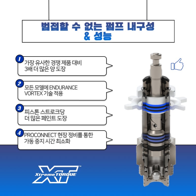 더 에어리스 이미지