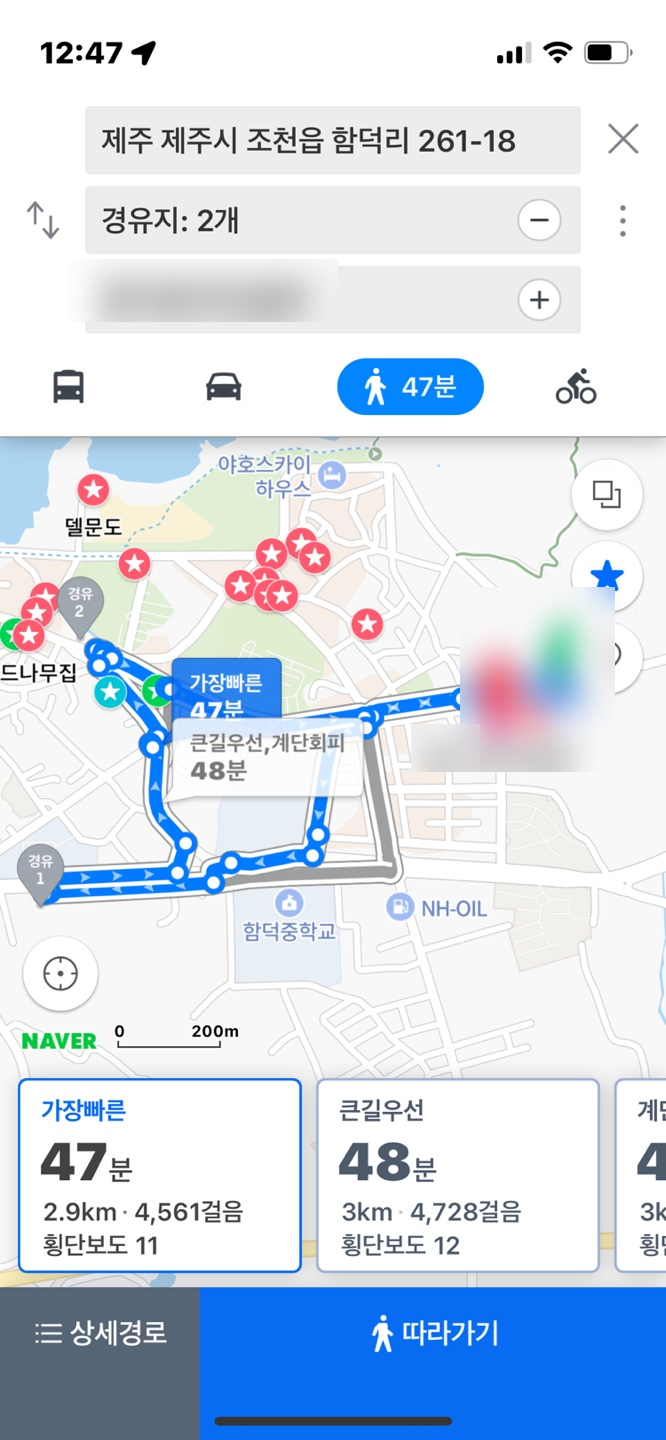 드림마트24 이미지