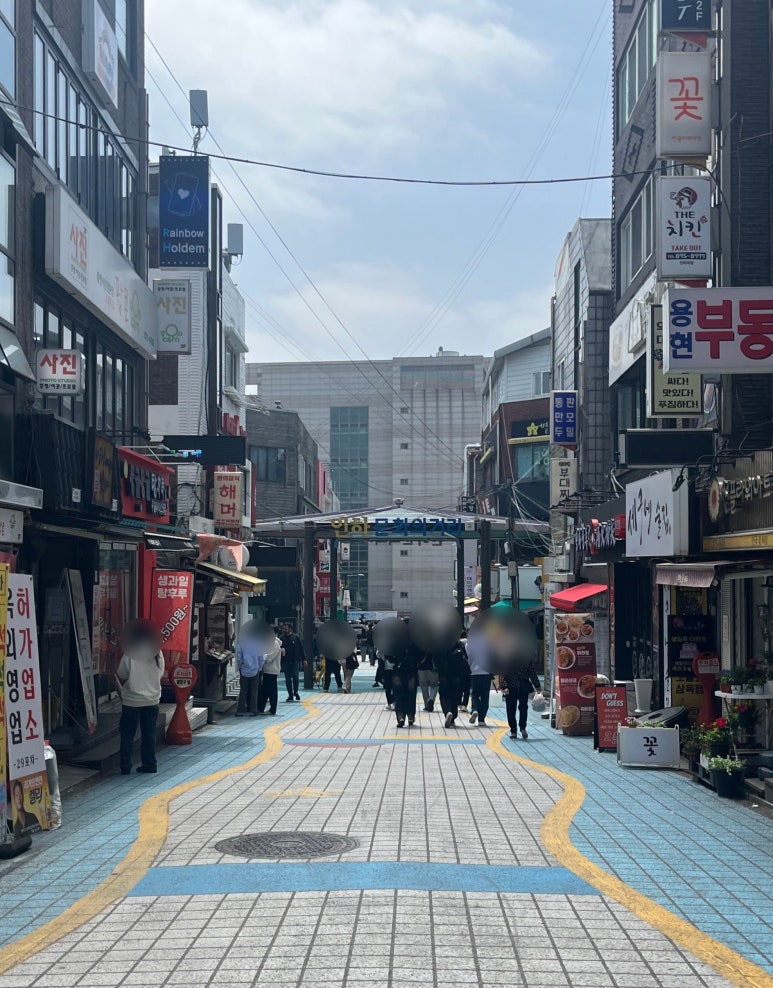 와플뱅 이미지