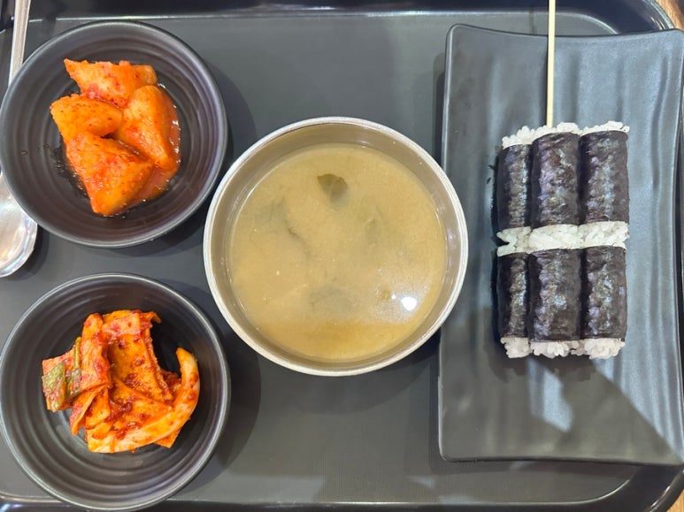 할매손충무김밥사상애플 이미지