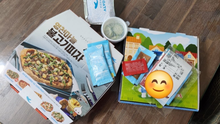 피자알볼로광주효천점 이미지
