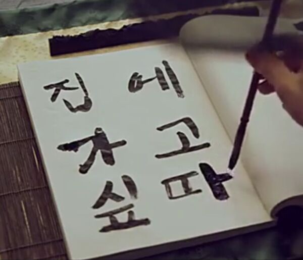 마스터키부산 이미지