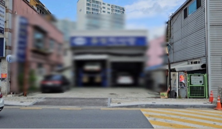유성카센타 이미지