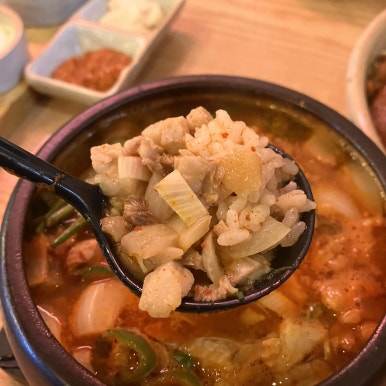 나로도족발 이미지