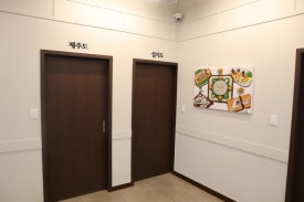 배방횟집 이미지