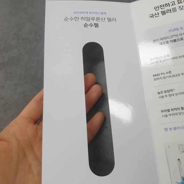 중앙리플렛 이미지