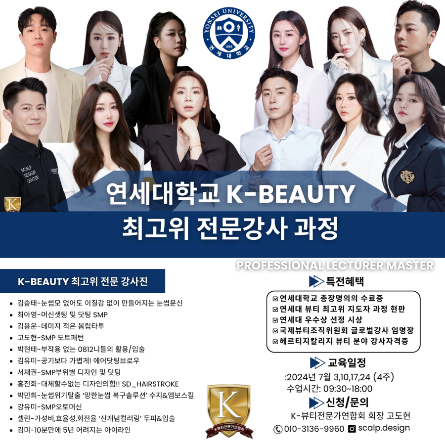 메이수뷰티 이미지