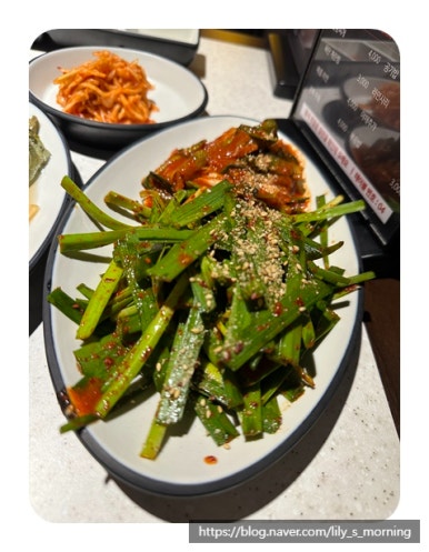 곱창지존 이미지