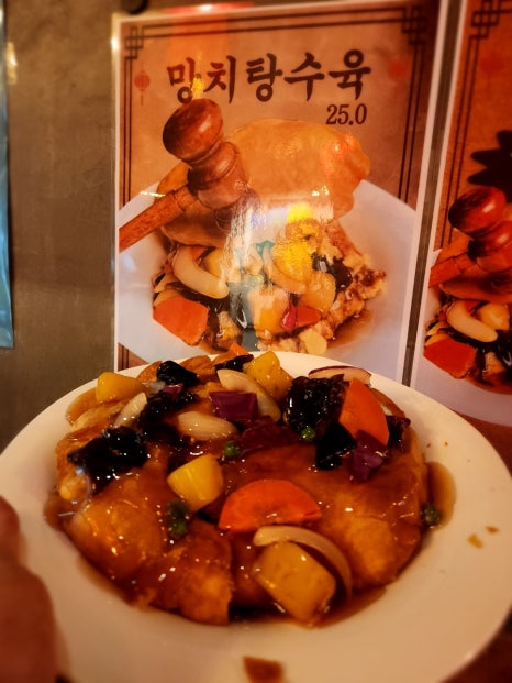 한상팔삼우육미면 이미지