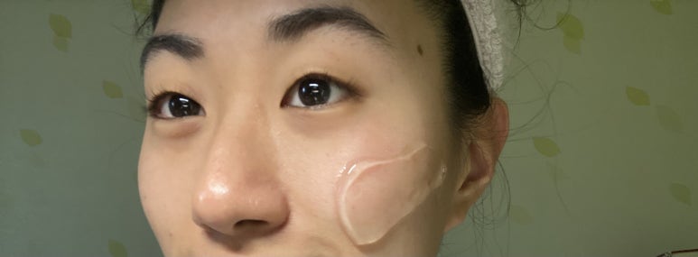 프로즌루틴 이미지