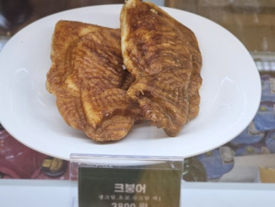 포트캔커피 이미지