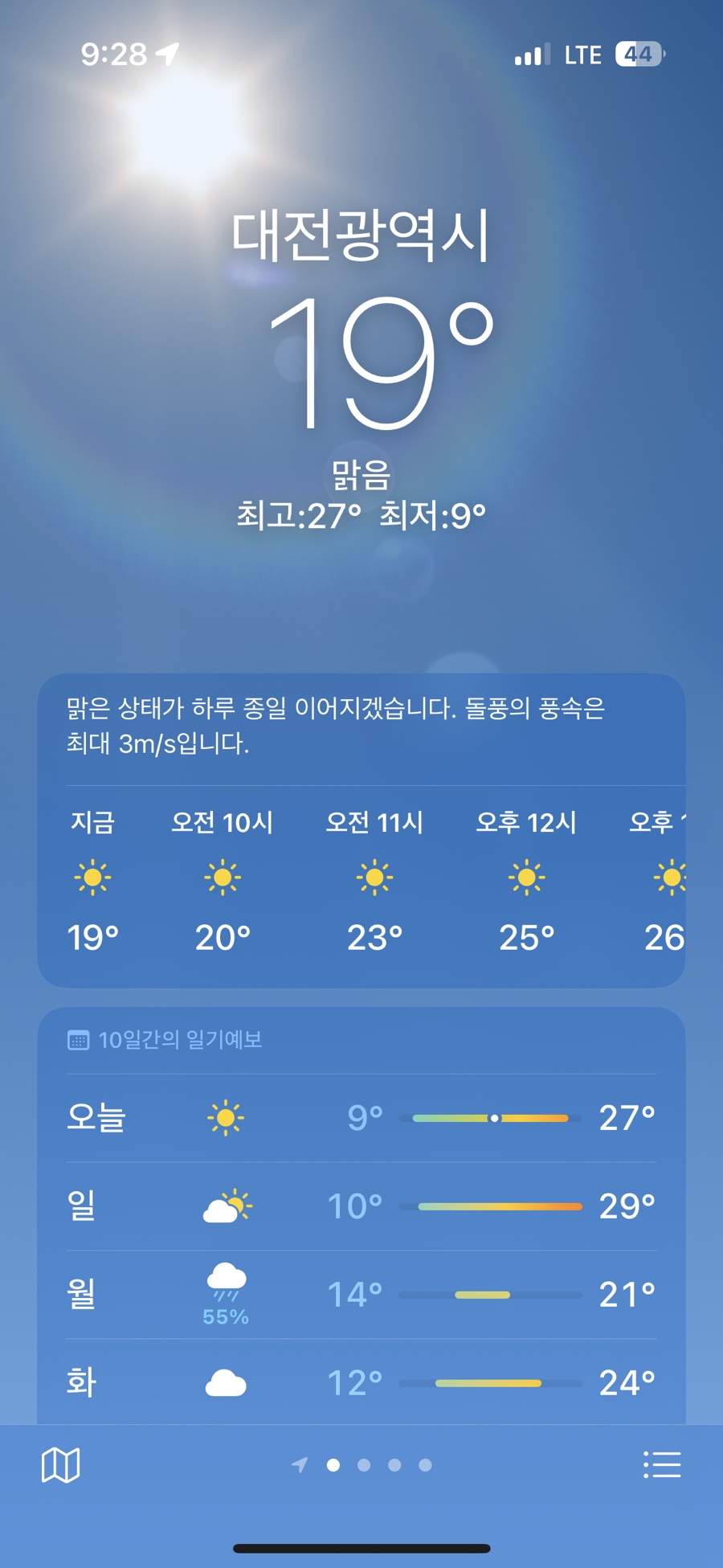 프리아트 이미지