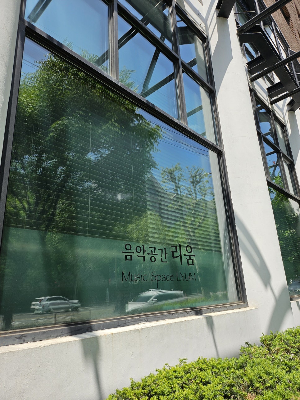 리움피아노학원 이미지