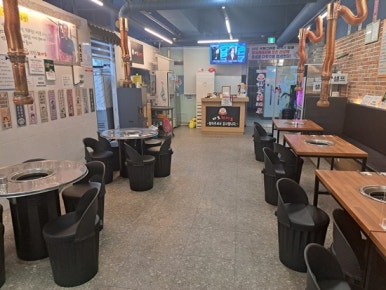 마포최대포 이미지