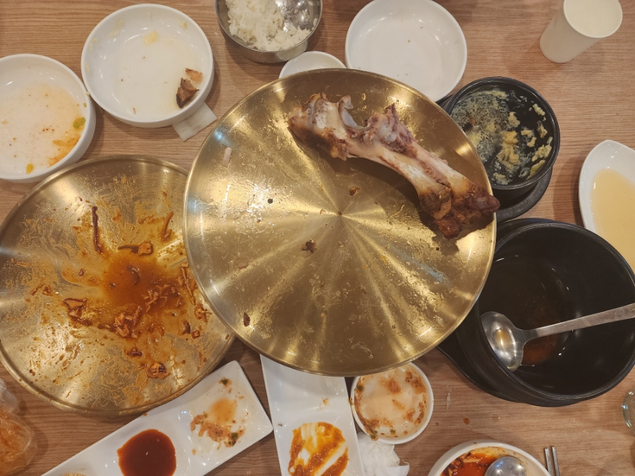 황제족.보쌈 이미지