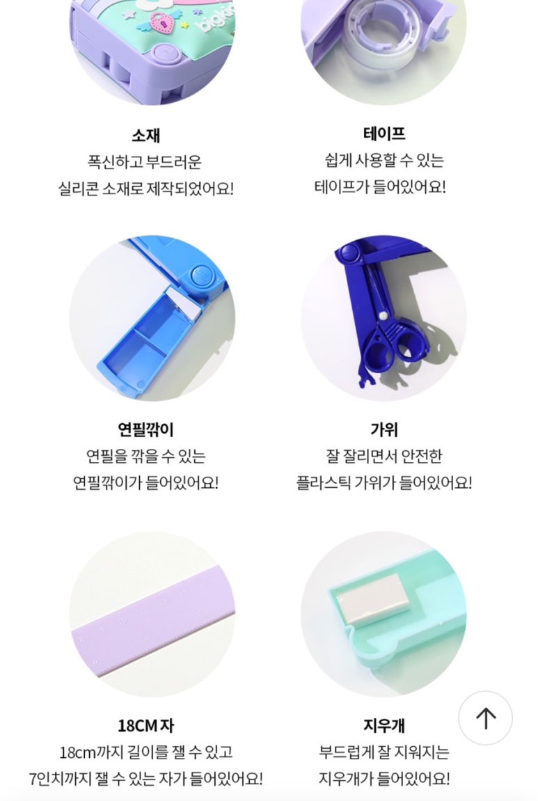 이모가쏜다 이미지