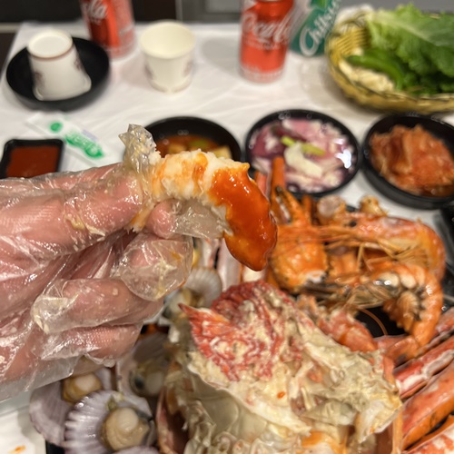 대신상회 이미지
