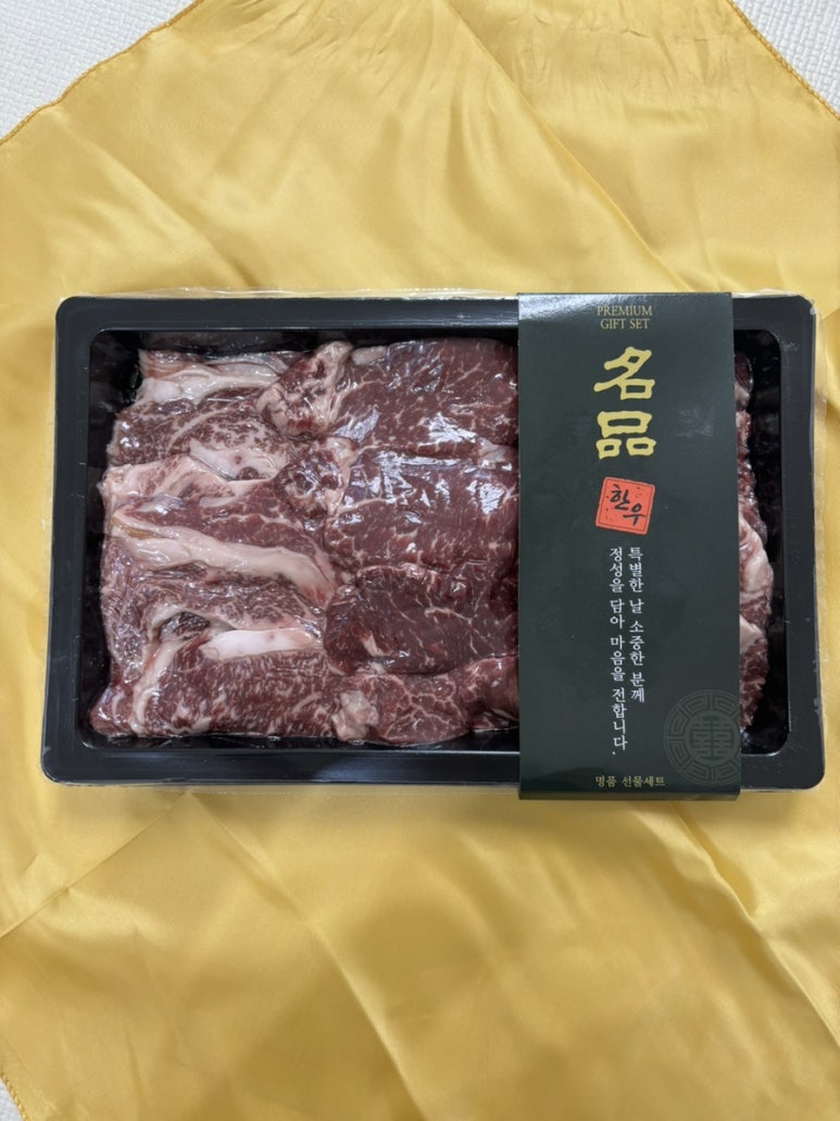 순천참한우 이미지