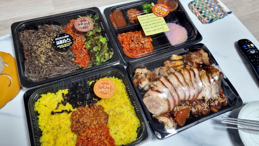 도가원 족발 이미지