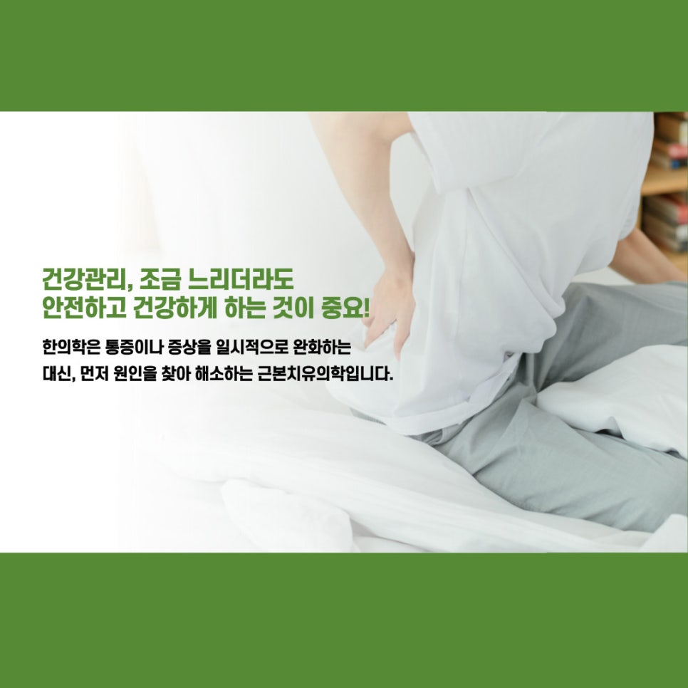 준경시스템 이미지