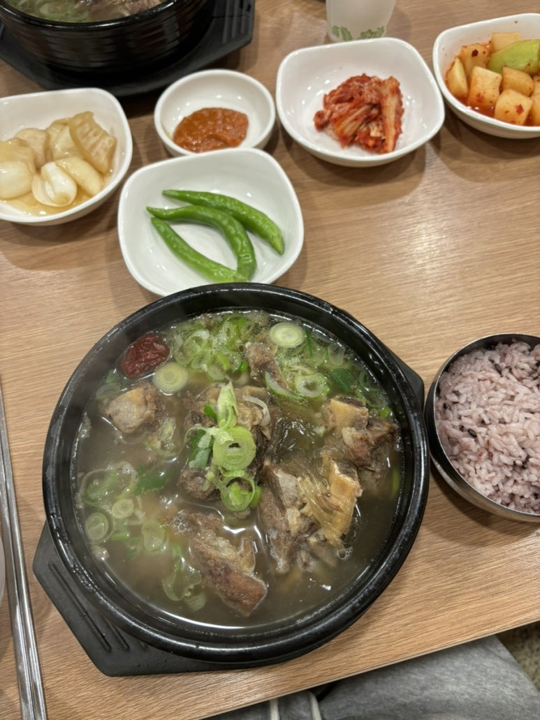 삼성식당오또 이미지