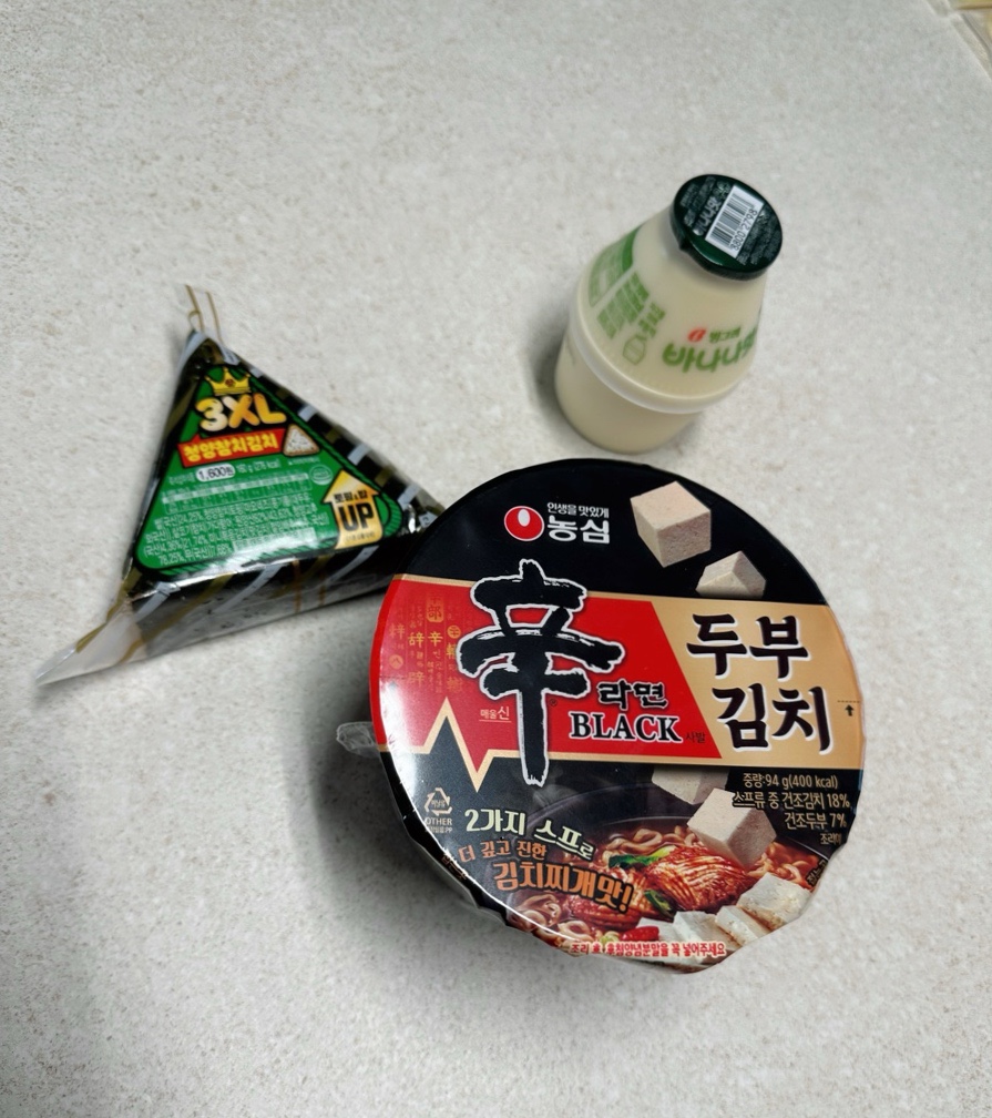 안짭은집 이미지
