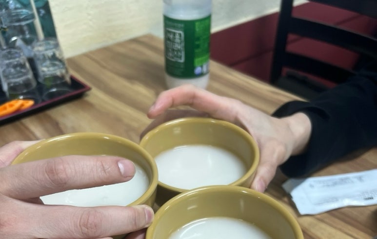 양재아구찜 이미지