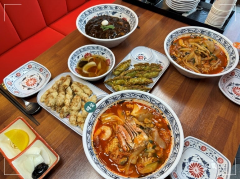 도야짬뽕 이미지