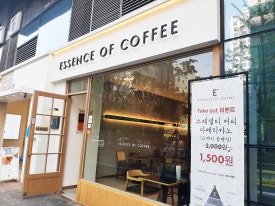 에센스커피부산범일점 이미지