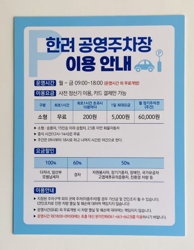 카페라상떼 이미지