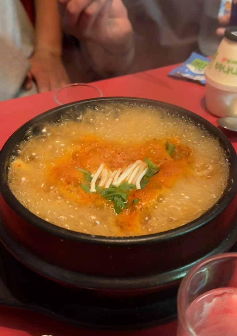 투다리메트로점 이미지