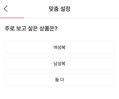 빈티지클로젯 이미지